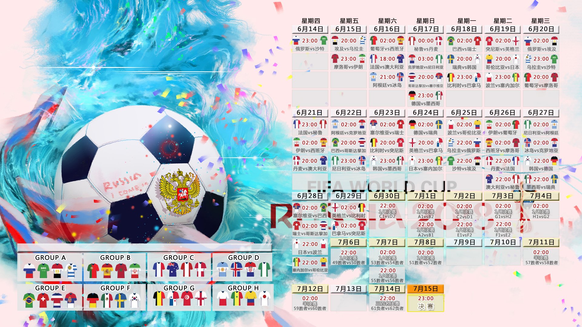 全明星赛年薪TOP10，天价合同背后的商业逻辑与竞技博弈|HB电子体育APP